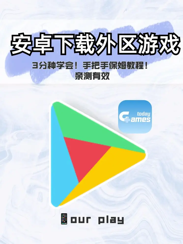 博鱼真人官方截图0